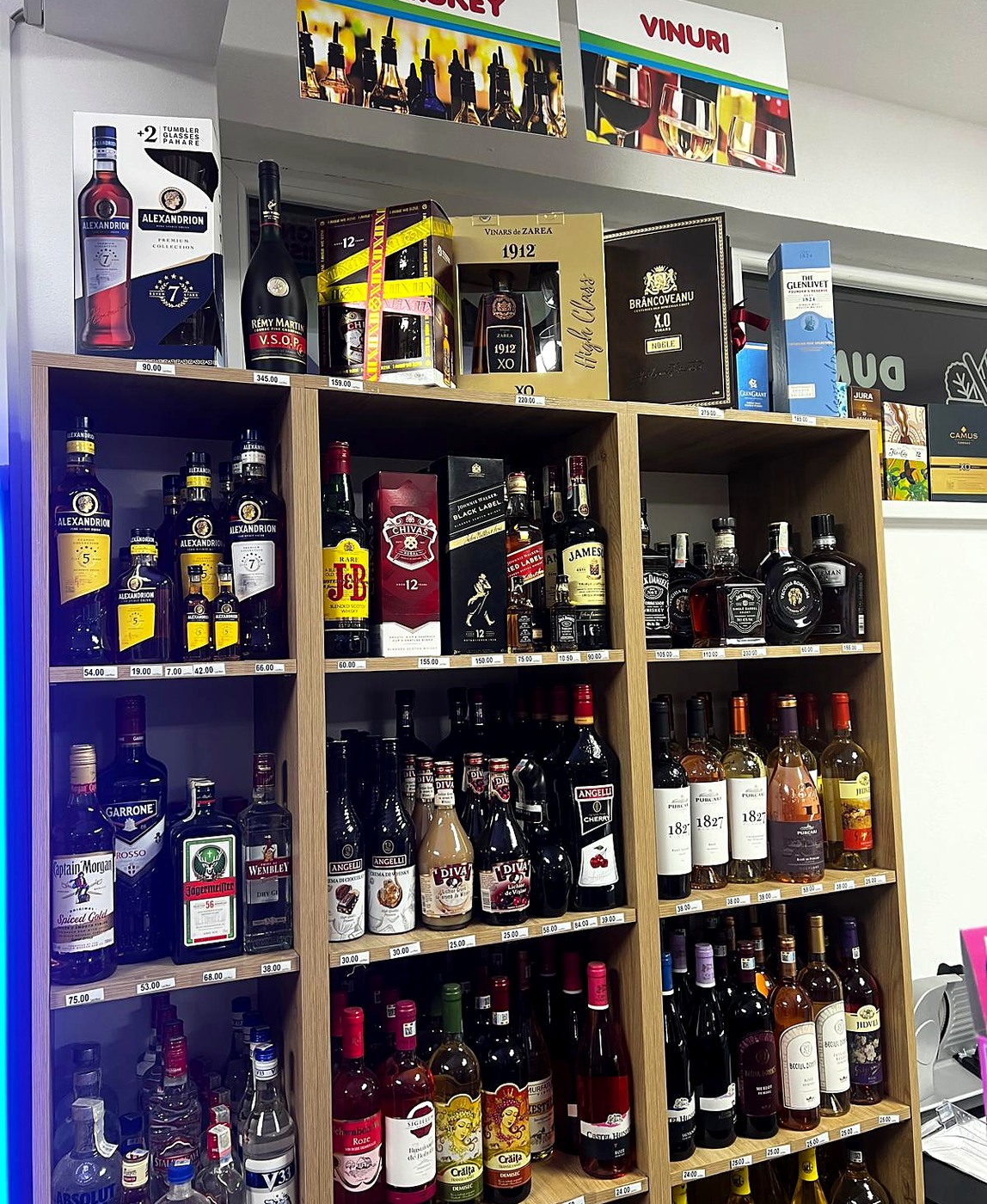 Selecție de produse